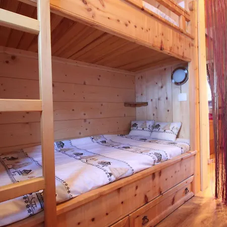 Joli Cosy A Champagny, Proche Centre, Terrasse, 4 Pers., Acces Rapide Commerces/telecabine - Fr-1-464-196 La Plagne
